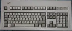 102-key Enhanced keyboard