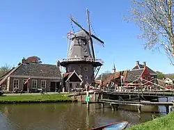Corn mill Hunsingo
