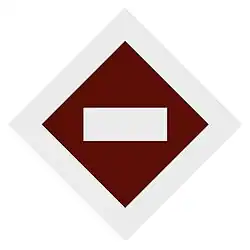 3HB Colour Patch
