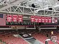 America First Event Center Inside2
