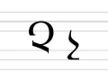 Typographic form