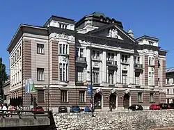 Bank on obala Kulina bana, Sarajevo 1913