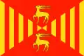 Cervera
