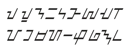 Buhid calligraphy