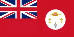 Flag of Cochin State Merchant