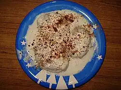 Dahi Baray