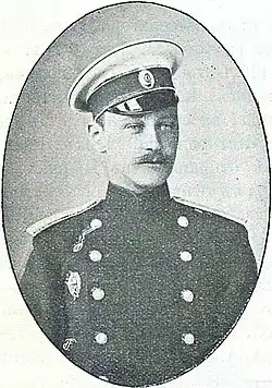 Yevgeny Gerngross