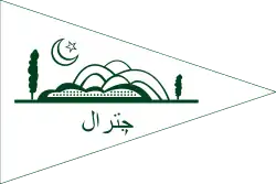 Flag of Chitral