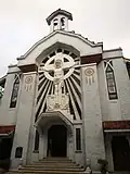 Chapel of the Crucified Christ