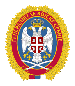 Emblem of the Serbian General Staff