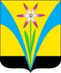 Coat of arms of Iskitimsky District