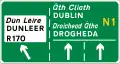 Lane Destination Sign (national road)
