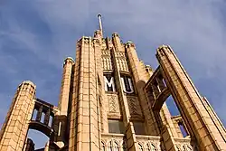 Manchester Unity Building in Melbourne, Australia