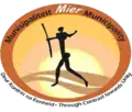 Official seal of Mier