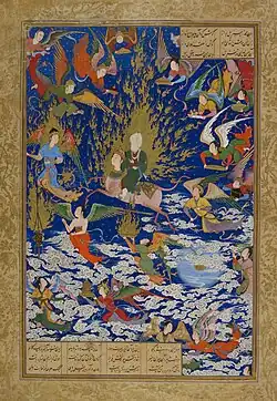 A miraj image, reflecting the new, Safavid convention of depicting Muhammad veiled, dated 1539 - 1543