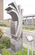 Movement Equivalent On display on the Bedford campus of the University of Bedfordshire.