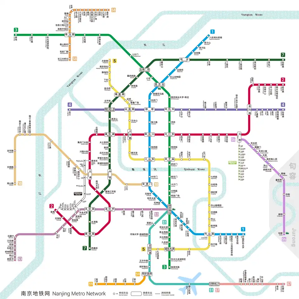 A map of Nanjing metro lines currently in operation