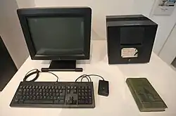 Image 7The NeXT Computer used by Tim Berners-Lee at CERN became the first Web server. (from History of the World Wide Web)