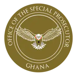 OSP Logo