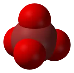 The perbromate ion