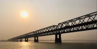 Rajendra Setu, Barauni