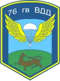 76th Guards Airborne Division shoulder sleeve insignia (1993–2006)[49]
