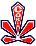 Original logo, 1973