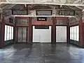 Inside of Sosu Seowon