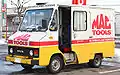 Toyota HiAce Quick Delivery (1982–1986)